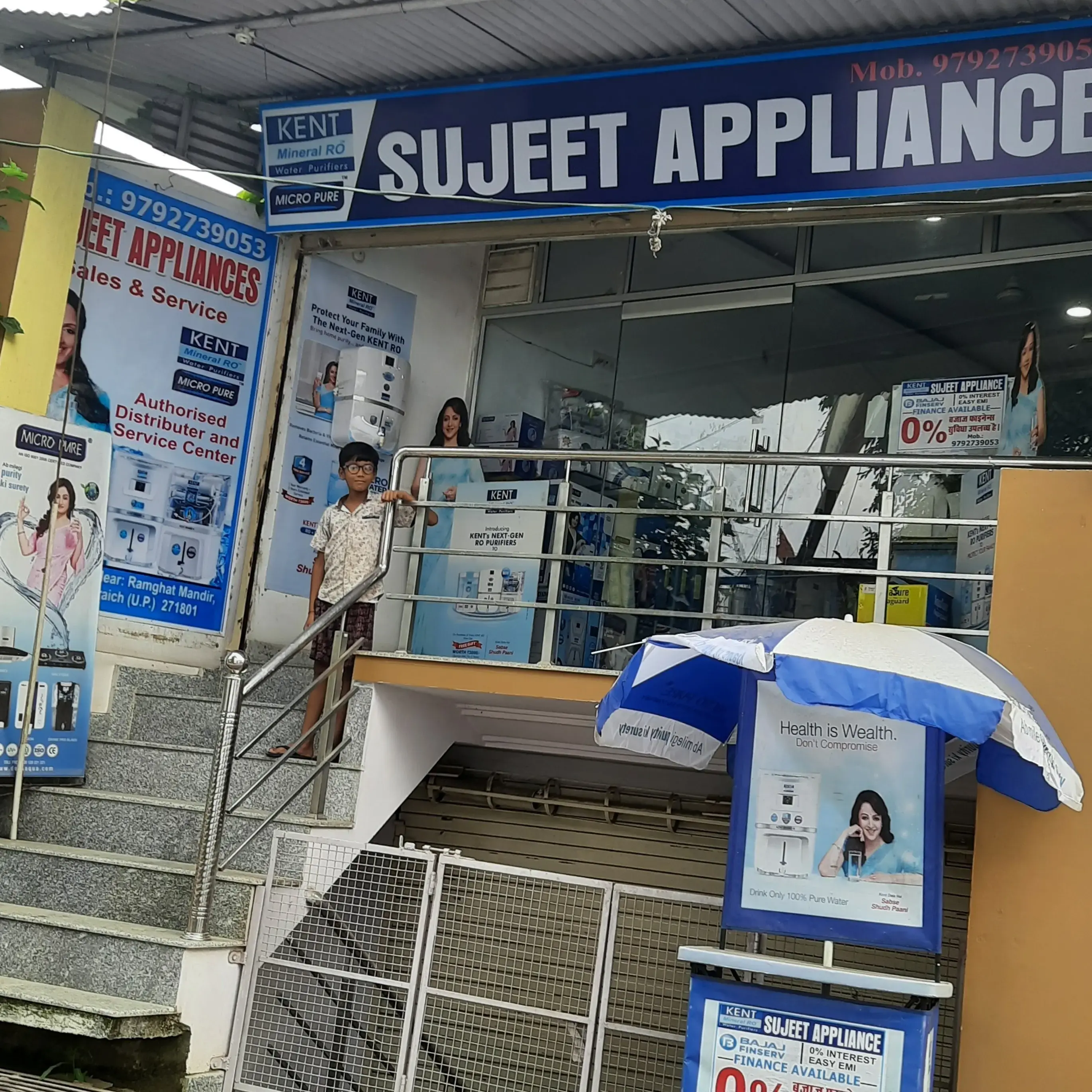 store logo